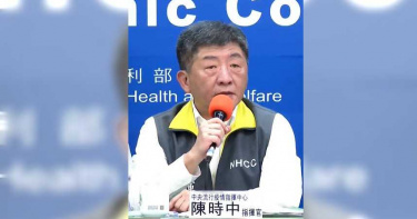 發燒也能罷韓投票? 韓粉諷:量體溫、戴口罩是量心酸的嗎?