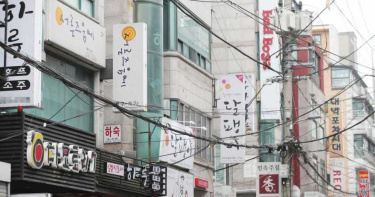 韓國、澳洲再增肺炎確診病例 分別為首爾群聚、不明途徑感染