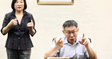 堅持三倍券無效說 柯P問若有效為何以前要罵馬英九