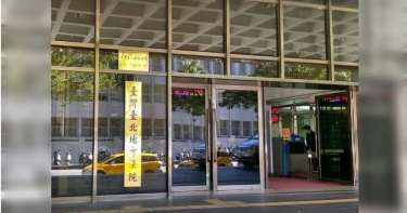 彰化居家檢疫落跑至台北 港女聲請提審怨:人身自由被剝奪