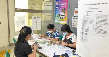 盛唐、九福中藥重金屬超標受害者逾28人 就醫檢查237人