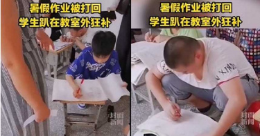 暑假作業被退回!學生「蹲坐教室外瘋狂補寫」 網笑:滿滿的回憶呀