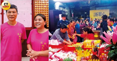 神佛傳奇九天玄女2/九天玄女領參香 神明信眾同祈福交流