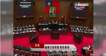 藍營提案「尋求美國協防」「台美復交」 立院無異議通過