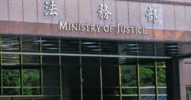 檢察官幫哥哥打官司移送檢審會 調查結果:「法律沒規定不行」