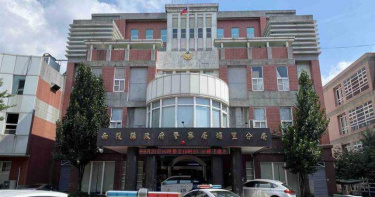居家檢疫第8天猝死!南投男遺體緊急篩檢 結果出爐