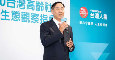 壽險業資訊長大搬風1/新核心到底行不行? 接軌IFRS17衝擊受注目