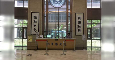 神明面前做壞事! 男復合不成…挾怨騎車撞前女友還當頭澆鹽酸