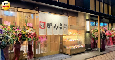 日本關西名店來台 高 CP值人氣王限時急推第二套半價