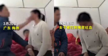 尪45秒連甩23巴掌!妻重傷「2度吐血」…幼孩全程目睹看傻