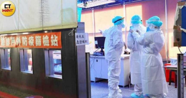 3家壽險擴大門診理賠!南山、遠雄、台灣人壽宣布 凡遇這一情況視同住院定義