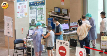 哪裡可打公費疫苗?LINE「點3下就知道」 查詢比地圖還快