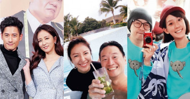 【密會女模4】明星情侶愛逛松菸 黃子佼、孟耿如文青約會