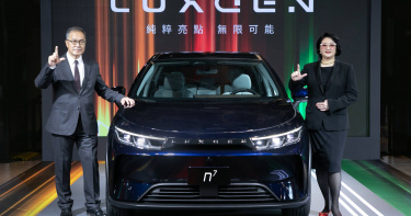 （圖／LUXGEN提供）