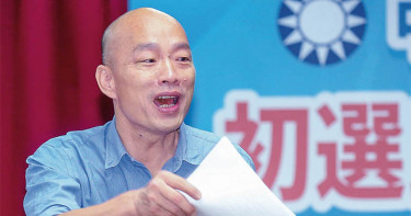 【王之道】期許韓國瑜 堅持無色覺醒