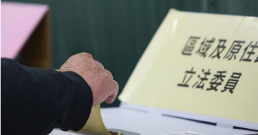 第16任總統、副總統暨第11任立法委員選舉13日投票，民眾前往投票所投下自己神聖的一票。（示意圖／報系資料照）