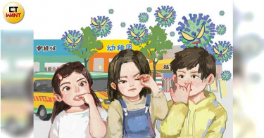 【破天荒延開學2】3個要命壞習慣 病毒直接竄入體內