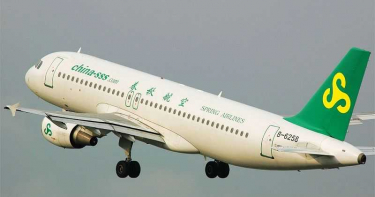 全球航空業崩潰!新冠肺炎衝擊 春秋航空「超殺機票」只要27元