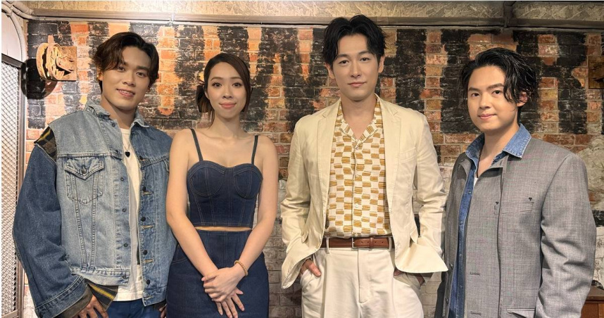 告五人將藤岡靛（右2）的日文歌曲〈Teleportation〉改編成中文版〈一起看黃昏〉。（圖／相信音樂提供）