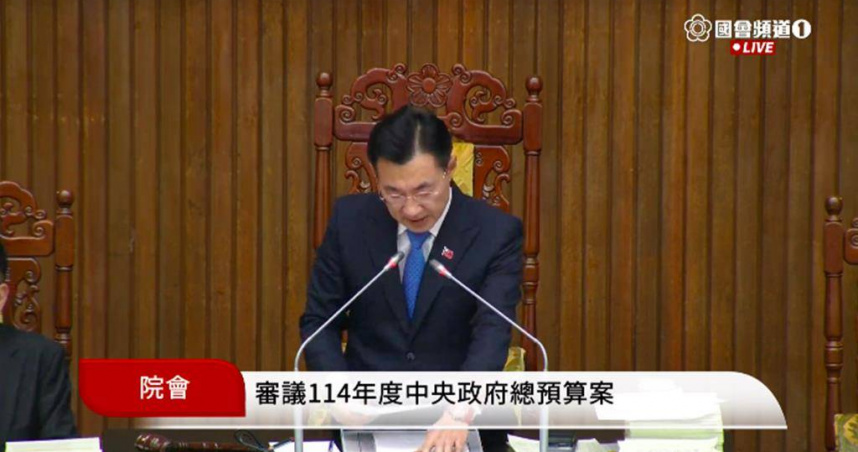 立法院今上演總預算表決大戰，國民黨團、民眾黨團提案將經濟部挹注台電經費1000億2萬元全刪，藍白挾人數優勢通過。（圖／摘自國會頻道YT）