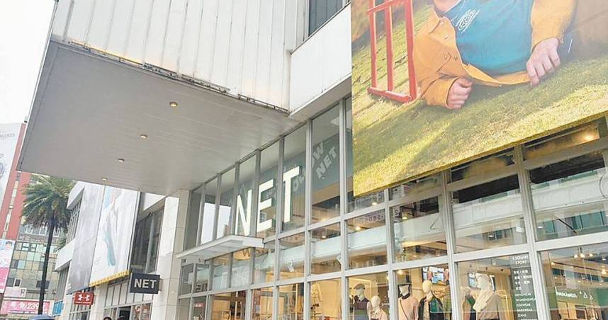 基隆東岸商場爭議延燒。（圖／報系資料照）