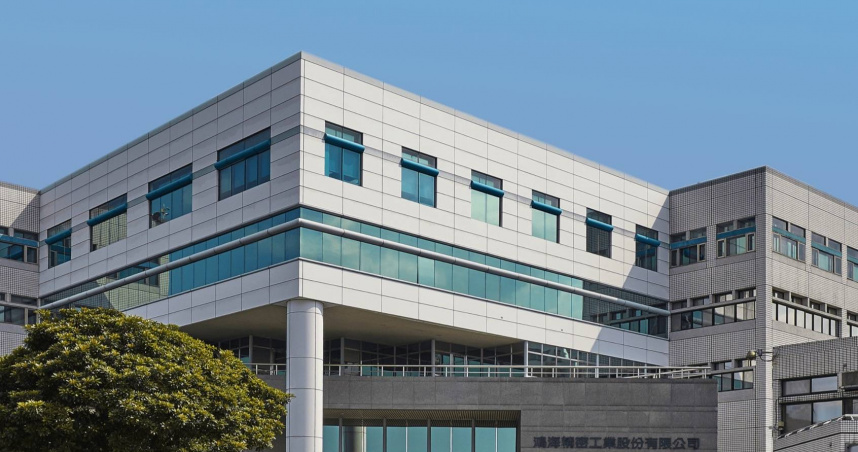 鴻海2024年集團合併營收達雙位數成長，創6.86兆元新高。（圖／摘自鴻海官網）