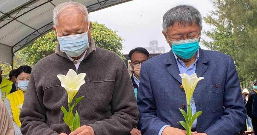 前民眾黨主席柯文哲的父親柯承發病逝。（圖／報系資料照）