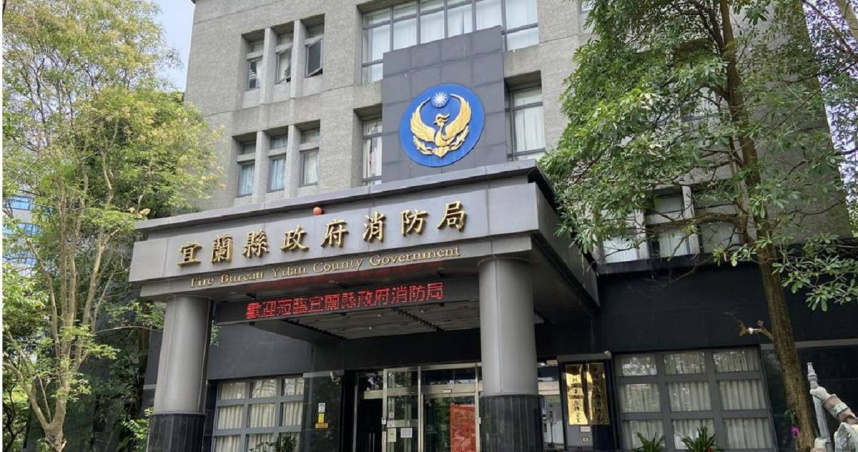 國立宜蘭大學1名男大生登大同鄉古魯林道途中跌落山谷，宜縣消防局設法營救中。（圖／報系資料照）