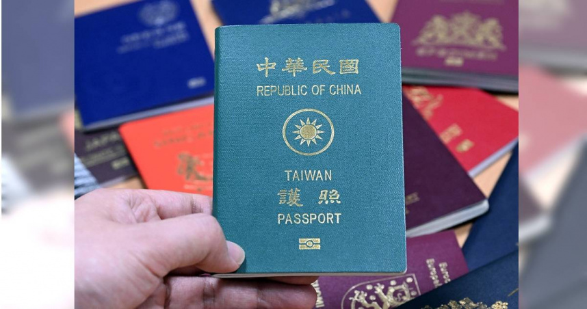 桃園一名男子因為和家人吵架，一氣之下獨自赴美生活，與家人斷聯19年，沒想到他近日想要重新辦理護照時，才發現自己已經被宣告死亡。（示意圖／報系資料照）