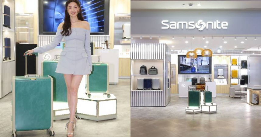 （圖／品牌提供）