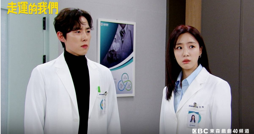 白成鉉（左）與咸𤨒晶（右）相隔13年再次合作。（圖／東森提供）