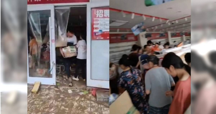 大陸廣東懷集近日遭遇史上最慘洪災，竟發生村民聚眾打劫一間商店的驚人事件。（圖／翻攝自微博）
