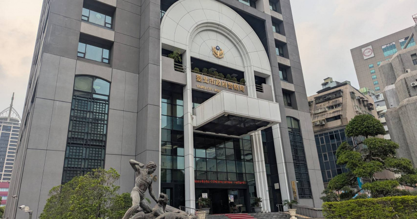 北市警局中階警官人事異動出爐。（圖／翻攝畫面）