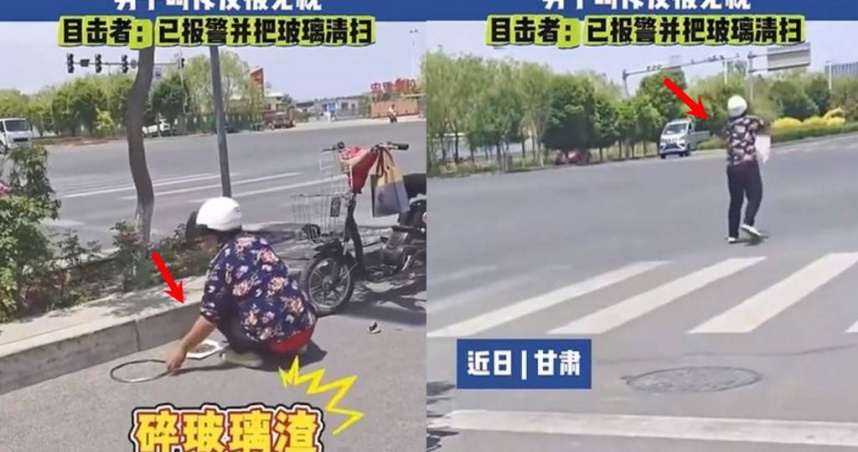 (圖／翻攝自微博)