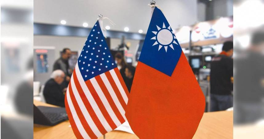 台灣、瑞士與印度未收到關稅通知信，被外界視為與美方更接近達成雙方協議的對象。（圖／報系資料照）