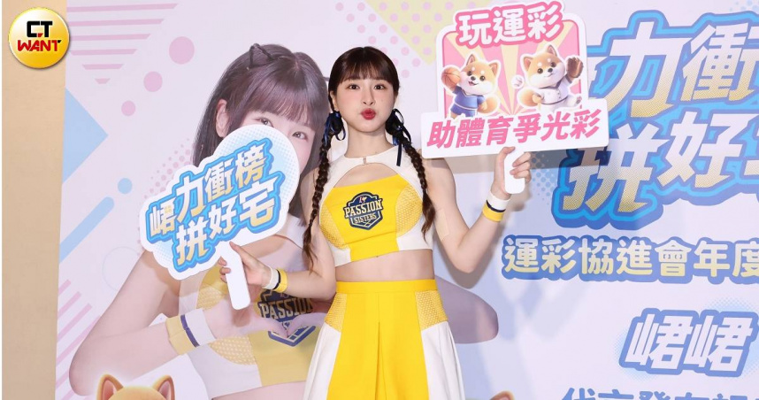 峮峮上半年光廣告收入，推估就破千萬。（圖／楊澍攝）