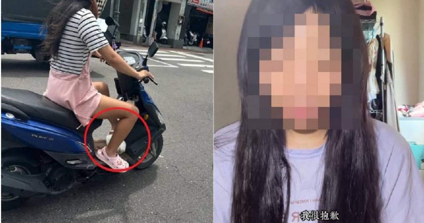 台中一名自稱網紅的20歲范姓女子，帶寵物兔騎車外出沒有裝籠子裡，直接放在機車踏板害牠摔到地上，受傷縫2針，出事後遭網友撻伐。而動保處也迅速稽查，限期飼主改善否則將開罰最重15000元。（圖／翻攝自當事人Threads）