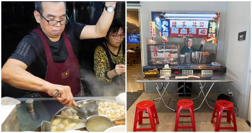 曹姓老闆的甜不辣攤位在士林華榮市場門口飄香近50年，日前曹老闆猝逝，如今告別式的門口被禮儀公司布置成老闆精心護持50年的攤位模樣，還不斷播放他招牌的「來坐喔」招呼聲，讓不少老顧客一見到滿滿回憶湧上心頭。（合成圖／報系資料照、翻攝FB「靠北天母幫」）