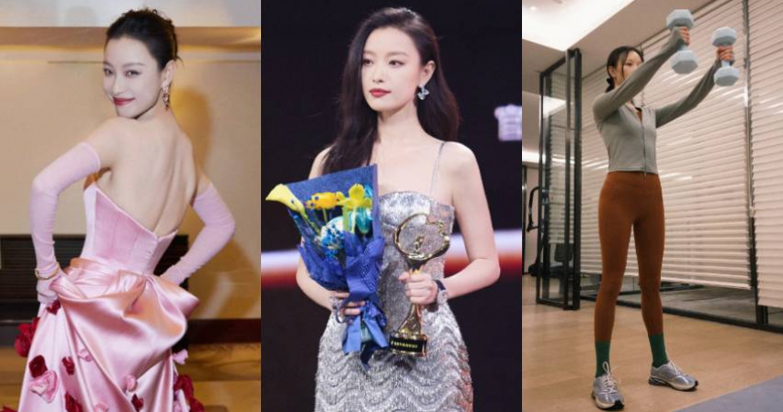 （圖／取自 倪妮工作室 微博）