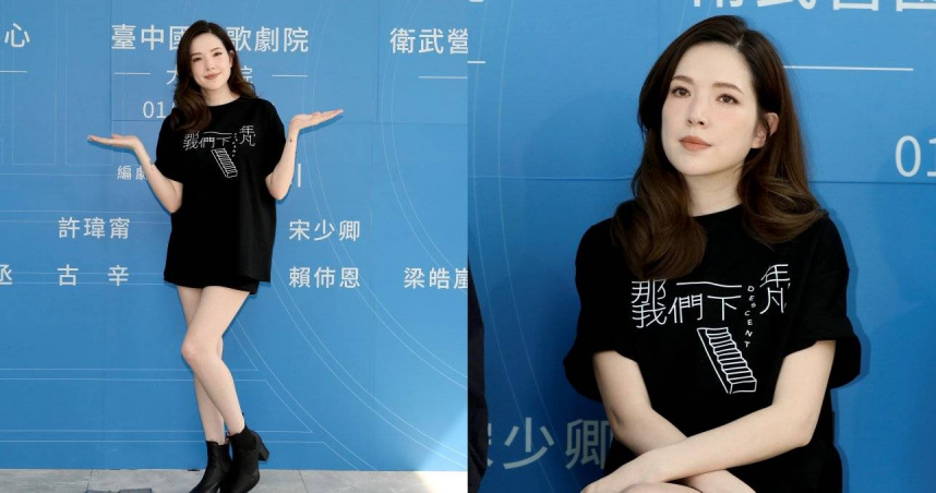 （圖／記者侯世駿攝）