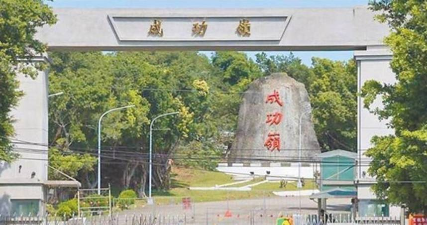 台中成功嶺營區22日驚傳打靶意外。(圖/報系資料照)