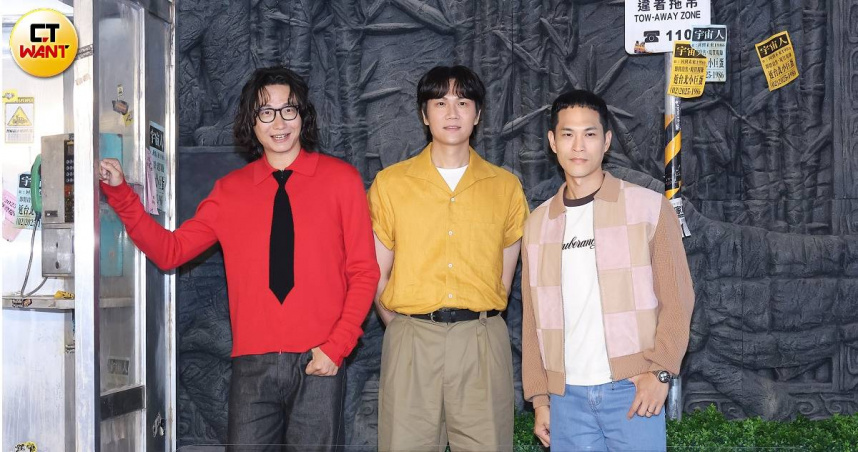 宇宙人將在小巨蛋開唱。（圖／楊澍攝）