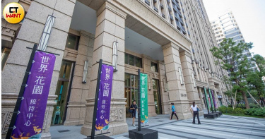 新北市土城造鎮案「世界花園」今年9月驚爆傳出住戶集體裝潢詐騙案，根據CTWANT獨家掌握消息，目前設計師費姓主嫌已抓到了。（圖／劉耿豪攝）