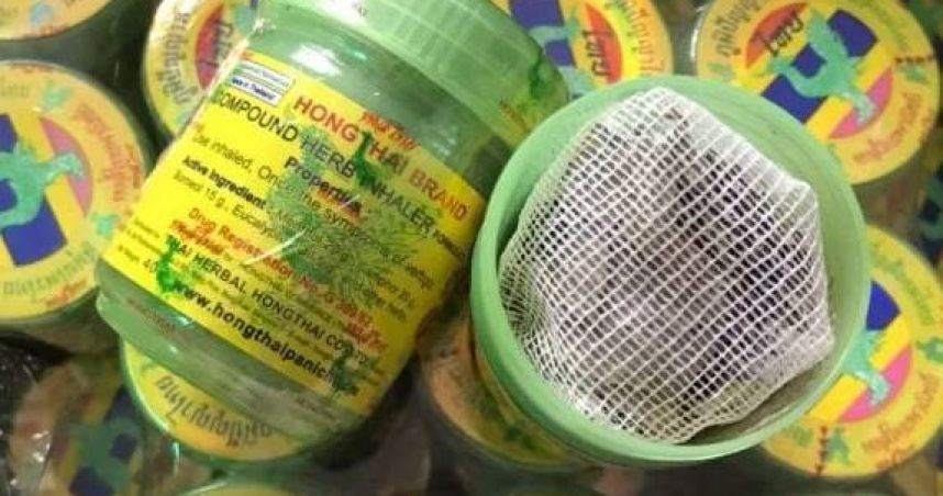 泰國製Hong Thai草藥鼻通第2配方遭驗出含有害細菌，未經註冊即在馬來西亞販售，現已全面禁售。（圖／翻攝自星洲網）