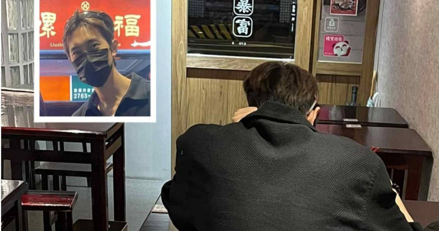 本刊讀者深夜巧遇范姜彥豐隻身一人在嗑螺獅粉。(圖/讀者提供)