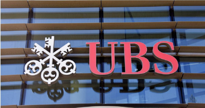 瑞士的跨國投資銀行和金融服務公司「瑞銀集團」（UBS Group AG）。（圖／達志／美聯社）