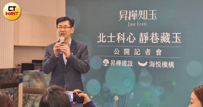 展望房市前景，昇樺建設總經理谷念勝表示，明年有地方選舉，期盼能有房市激勵措施，否則產業面臨極大壓力。（圖／林榮芳攝）