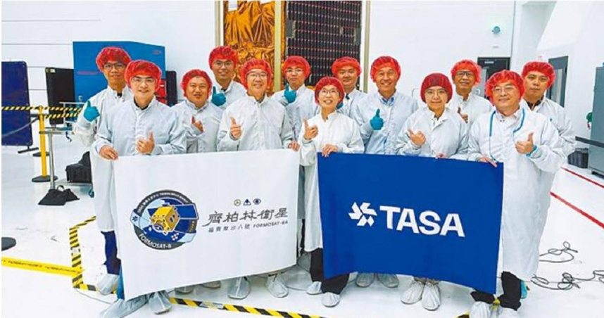 福衛八號齊柏林衛星發射成功　總統盼合作發展太空產業　打造新「護台神山」。（圖／本報系資料照）
