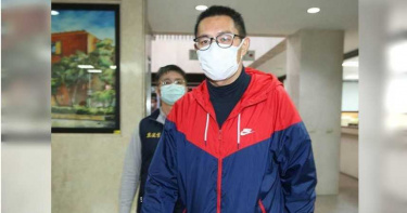 北市原民會前主委陳士章涉招標洩密 檢方諭20萬交保