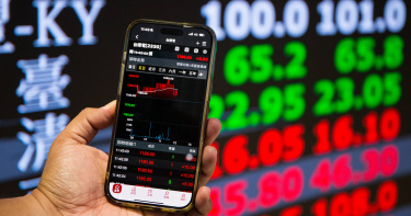 台股2日收在27,564.27點，漲221.74點。（圖／CTWANT資料照）